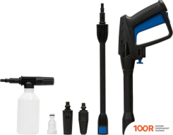 Мойка высокого давления Hyundai HHW 140-460 (163816)