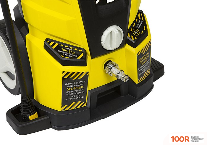 Мойка высокого давления Hanskonner HPW9225R (163791)