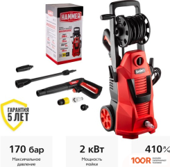 Мойка высокого давления Hammer MVD2000C (163789)