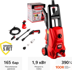 Мойка высокого давления Hammer MVD1900C (163788)