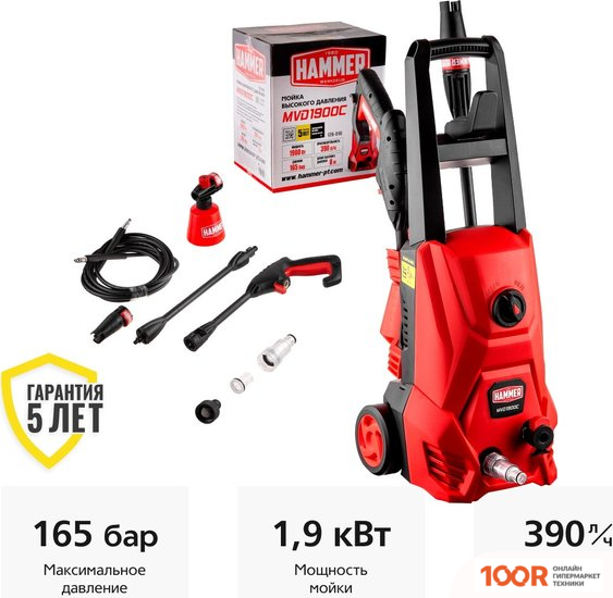 Мойка высокого давления Hammer MVD1900C (163788)