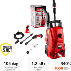 Мойка высокого давления Hammer MVD1200C (163786)