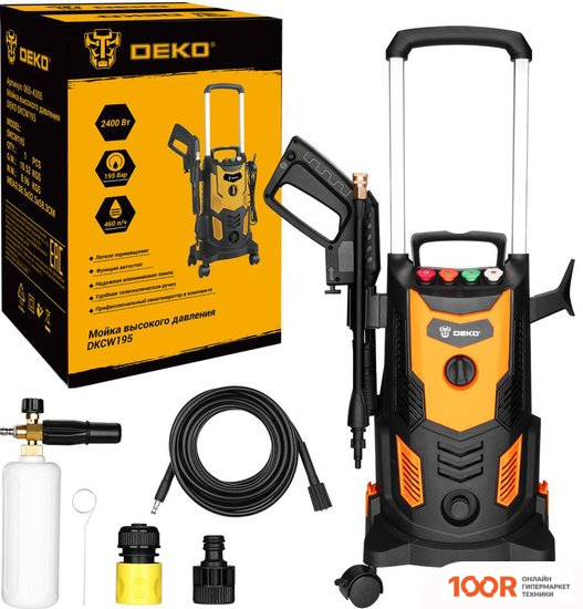 Мойка высокого давления Deko DKCW195 065-4305 (163707)