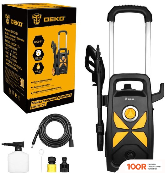 Мойка высокого давления Deko DKCW175 083-2030 (163703)
