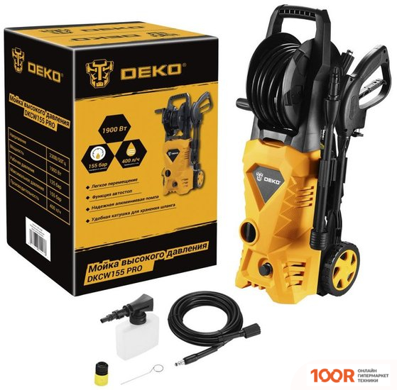 Мойка высокого давления Deko DKCW155 PRO 083-2026 (163701)