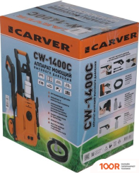 Мойка высокого давления Carver CW-1400C (163663)