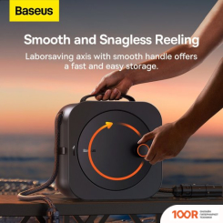 Мойка высокого давления Baseus GF8 SELF-STORAGE 16.2M (163624)