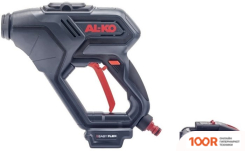 Мойка высокого давления AL-KO EASY FLEX PW2040 113859 (163603)