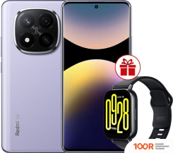 Мобильный телефон Xiaomi REDMI NOTE 14 PRO+ 5G 12GB/512GB МЕЖДУНАРОДНАЯ ВЕРСИЯ (ФИОЛЕТОВЫЙ) + УМНЫЕ ЧАСЫ XIAOMI REDMI WATCH 5 ACTIVE (ЧЕРНЫЙ) ПО АКЦИИ (163433)