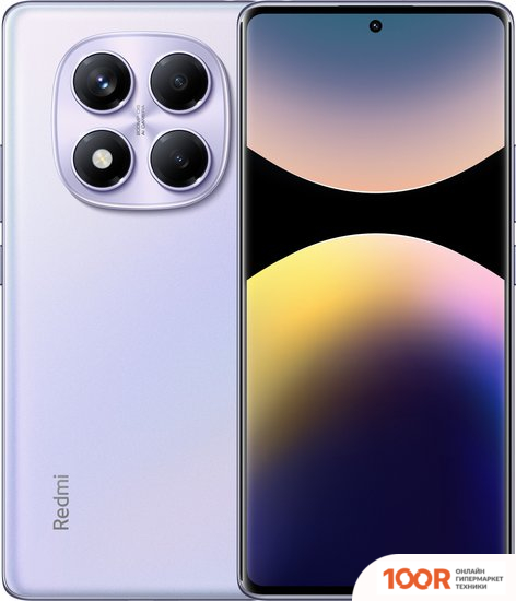 Мобильный телефон Xiaomi REDMI NOTE 14 PRO 8GB/256GB МЕЖДУНАРОДНАЯ ВЕРСИЯ (ФИОЛЕТОВЫЙ) (163409)