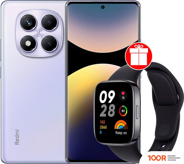 Мобильный телефон Xiaomi REDMI NOTE 14 PRO 12GB/512GB МЕЖДУНАРОДНАЯ ВЕРСИЯ (ФИОЛЕТОВЫЙ) + УМНЫЕ ЧАСЫ XIAOMI REDMI WATCH 3 (ЧЕРНЫЙ) ПО АКЦИИ (163375)