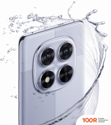 Мобильный телефон Xiaomi REDMI NOTE 14 PRO 12GB/256GB КИТАЙСКАЯ ВЕРСИЯ (ФИОЛЕТОВЫЙ) (163364)