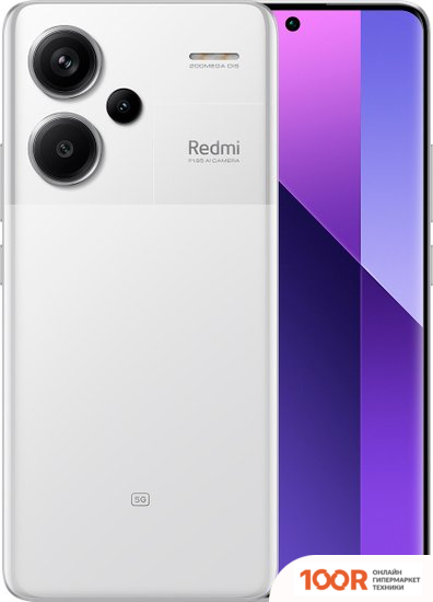 Мобильный телефон Xiaomi REDMI NOTE 13 PRO+ 5G 12GB/512GB С NFC МЕЖДУНАРОДНАЯ ВЕРСИЯ (ЛУННЫЙ БЕЛЫЙ) (163246)