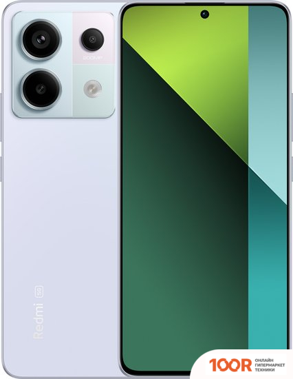 Мобильный телефон Xiaomi REDMI NOTE 13 PRO 5G 12GB/512GB С NFC МЕЖДУНАРОДНАЯ ВЕРСИЯ (ФИОЛЕТОВЫЙ) (163237)