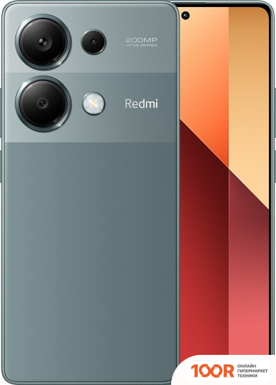 Мобильный телефон Xiaomi REDMI NOTE 13 PRO 4G 8GB/128GB С NFC МЕЖДУНАРОДНАЯ ВЕРСИЯ (ЗЕЛЕНЫЙ ЛЕС) (163219)
