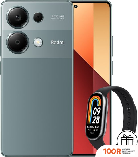 Мобильный телефон Xiaomi REDMI NOTE 13 PRO 4G 12GB/512GB С NFC МЕЖДУНАРОДНАЯ ВЕРСИЯ (ЗЕЛЕНЫЙ ЛЕС) И XIAOMI SMART BAND 8 (СЕРЫЙ) ПО АКЦИИ (163212)