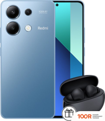 Мобильный телефон Xiaomi REDMI NOTE 13 8GB/256GB С NFC МЕЖДУНАРОДНАЯ ВЕРСИЯ (ЛЕДЯНОЙ СИНИЙ) И XIAOMI REDMI BUDS 4 ACTIVE (ЧЕРНЫЙ) ПО АКЦИИ (163191)