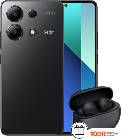 Мобильный телефон Xiaomi REDMI NOTE 13 6GB/128GB С NFC МЕЖДУНАРОДНАЯ ВЕРСИЯ (ПОЛУНОЧНЫЙ ЧЕРНЫЙ) И XIAOMI REDMI BUDS 4 ACTIVE (ЧЕРНЫЙ) ПО АКЦИИ (163178)