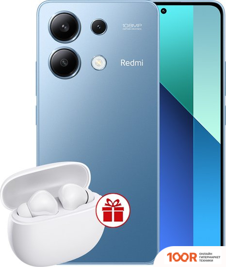 Мобильный телефон Xiaomi REDMI NOTE 13 6GB/128GB С NFC МЕЖДУНАРОДНАЯ ВЕРСИЯ (ЛЕДЯНОЙ СИНИЙ) И XIAOMI REDMI BUDS 4 ACTIVE (БЕЛЫЙ) ПО АКЦИИ (163169)