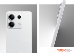 Мобильный телефон Xiaomi REDMI NOTE 13 5G 8GB/256GB С NFC МЕЖДУНАРОДНАЯ ВЕРСИЯ (АРКТИЧЕСКИЙ БЕЛЫЙ) (163162)