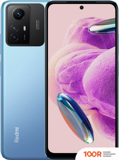 Мобильный телефон Xiaomi REDMI NOTE 12S 8GB/256GB БЕЗ NFC МЕЖДУНАРОДНАЯ ВЕРСИЯ (СИНИЙ) (163153)