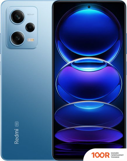 Мобильный телефон Xiaomi REDMI NOTE 12 PRO 8GB/128GB КИТАЙСКАЯ ВЕРСИЯ (СИНИЙ) (163125)