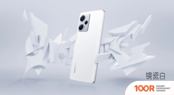 Мобильный телефон Xiaomi REDMI NOTE 12 PRO 6GB/128GB КИТАЙСКАЯ ВЕРСИЯ (ЧЕРНЫЙ) (163123)