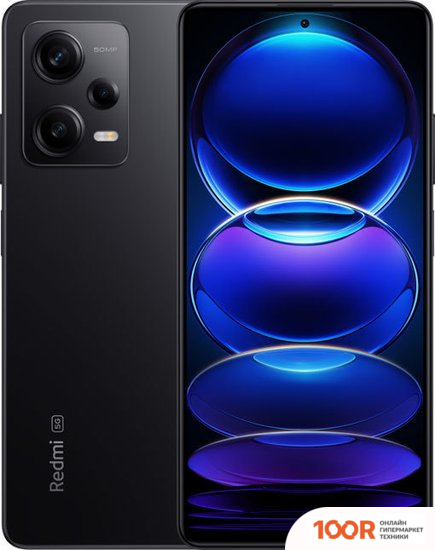 Мобильный телефон Xiaomi REDMI NOTE 12 PRO 6GB/128GB КИТАЙСКАЯ ВЕРСИЯ (ЧЕРНЫЙ) (163123)