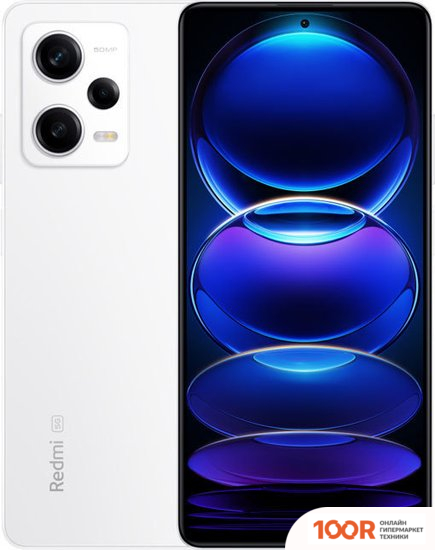 Мобильный телефон Xiaomi REDMI NOTE 12 PRO 6GB/128GB КИТАЙСКАЯ ВЕРСИЯ (БЕЛЫЙ) (163120)