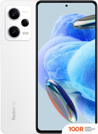 Мобильный телефон Xiaomi REDMI NOTE 12 PRO 5G 8GB/128GB МЕЖДУНАРОДНАЯ ВЕРСИЯ (БЕЛЫЙ) (163110)