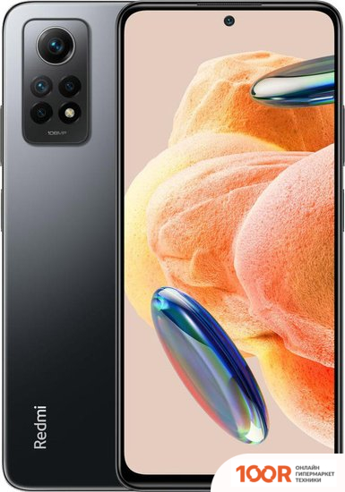 Мобильный телефон Xiaomi REDMI NOTE 12 PRO 4G 8GB/256GB МЕЖДУНАРОДНАЯ ВЕРСИЯ (ГРАФИТОВЫЙ СЕРЫЙ) (163103)