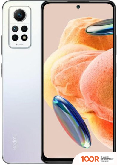 Мобильный телефон Xiaomi REDMI NOTE 12 PRO 4G 8GB/128GB МЕЖДУНАРОДНАЯ ВЕРСИЯ (ПОЛЯРНЫЙ БЕЛЫЙ) (163102)
