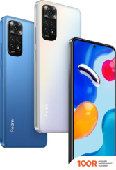 Мобильный телефон Xiaomi REDMI NOTE 11S 6GB/128GB МЕЖДУНАРОДНАЯ С NFC (СУМЕРЕЧНЫЙ СИНИЙ) (163038)