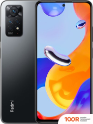 Мобильный телефон Xiaomi REDMI NOTE 11 PRO 8GB/128GB МЕЖДУНАРОДНАЯ (ГРАФИТОВЫЙ СЕРЫЙ) (162989)