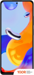 Мобильный телефон Xiaomi REDMI NOTE 11 PRO 8GB/128GB МЕЖДУНАРОДНАЯ (ГРАФИТОВЫЙ СЕРЫЙ) (162989)
