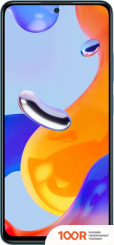 Мобильный телефон Xiaomi REDMI NOTE 11 PRO 6GB/64GB МЕЖДУНАРОДНАЯ (ЗВЕЗДНЫЙ СИНИЙ) (162982)