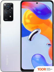 Мобильный телефон Xiaomi REDMI NOTE 11 PRO 5G 6GB/64GB МЕЖДУНАРОДНАЯ (ПОЛЯРНЫЙ БЕЛЫЙ) (162972)