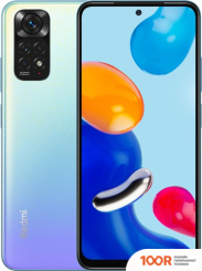 Мобильный телефон Xiaomi REDMI NOTE 11 4GB/64GB С NFC МЕЖДУНАРОДНАЯ ВЕРСИЯ (ЗВЕЗДНЫЙ СИНИЙ) (162954)