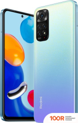 Мобильный телефон Xiaomi REDMI NOTE 11 4GB/64GB МЕЖДУНАРОДНАЯ ВЕРСИЯ (ЗВЕЗДНЫЙ СИНИЙ) (162951)