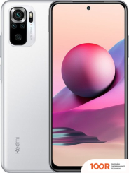 Мобильный телефон Xiaomi REDMI NOTE 10S 8GB/128GB БЕЗ NFC (БЕЛАЯ ГАЛЬКА) (162904)