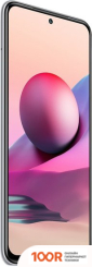 Мобильный телефон Xiaomi REDMI NOTE 10S 8GB/128GB БЕЗ NFC (БЕЛАЯ ГАЛЬКА) (162904)