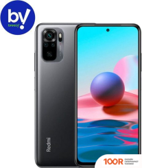 Мобильный телефон Xiaomi REDMI NOTE 10S 6GB/64GB С NFC (СЕРЫЙ ОНИКС) (162899)