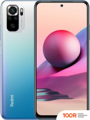 Мобильный телефон Xiaomi REDMI NOTE 10S 6GB/64GB БЕЗ NFC (СИНИЙ ОКЕАН) (162895)