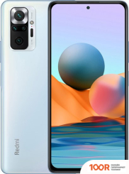 Мобильный телефон Xiaomi REDMI NOTE 10 PRO 8GB/256GB МЕЖДУНАРОДНАЯ ВЕРСИЯ (ГОЛУБОЙ ЛЕД) (162874)