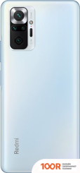 Мобильный телефон Xiaomi REDMI NOTE 10 PRO 8GB/256GB МЕЖДУНАРОДНАЯ ВЕРСИЯ (ГОЛУБОЙ ЛЕД) (162874)