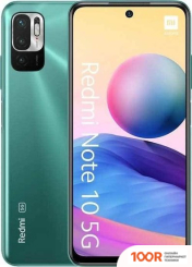 Мобильный телефон Xiaomi REDMI NOTE 10 5G 6GB/128GB БЕЗ NFC (ЗЕЛЕНАЯ АВРОРА) (162826)