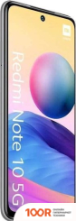Мобильный телефон Xiaomi REDMI NOTE 10 5G 4GB/128GB БЕЗ NFC (СЕРЕБРИСТЫЙ ХРОМ) (162812)