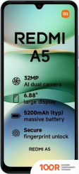Мобильный телефон Xiaomi REDMI A5 4GB/128GB МЕЖДУНАРОДНАЯ ВЕРСИЯ (ОКЕАНИЧЕСКИЙ СИНИЙ) (162727)