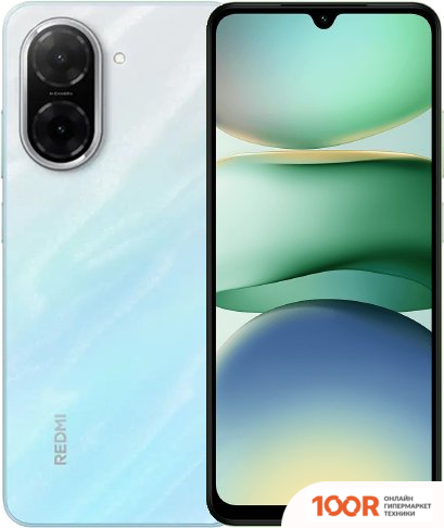 Мобильный телефон Xiaomi REDMI A5 3GB/64GB МЕЖДУНАРОДНАЯ ВЕРСИЯ (ОКЕАНИЧЕСКИЙ СИНИЙ) (162723)