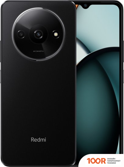 Мобильный телефон Xiaomi REDMI A3 4GB/128GB МЕЖДУНАРОДНАЯ ВЕРСИЯ (ПОЛУНОЧНЫЙ ЧЕРНЫЙ) (162715)